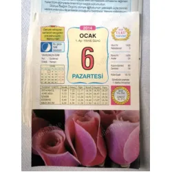 6 Ocak 2014 Ülkü Renkli Takvim yaprağı / Yavrunuza isim Kız Sudenaz Erkek Yaman / Kuşe Kağıt / Doğum-Özel gün hediyesi