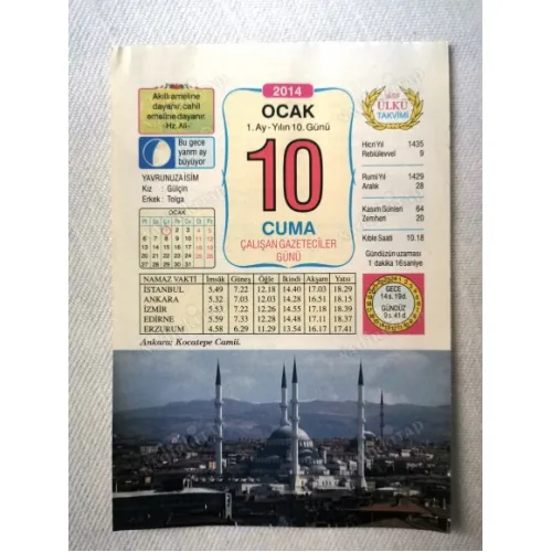 10 Ocak 2014 Ülkü Renkli Takvim yaprağı / Yavrunuza isim Kız Gülçin Erkek Tolga / Kuşe Kağıt / Doğum-Özel gün hediyesi