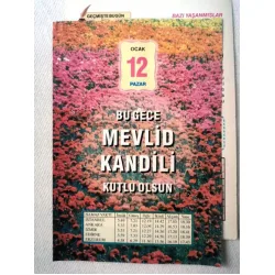 12 Ocak 2014 Ülkü Renkli Takvim yaprağı / Mevlid Kandili / Kuşe Kağıt / Doğum-Özel gün hediyesi