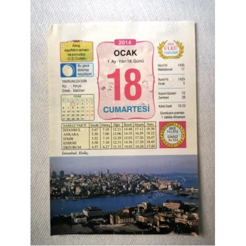 18 Ocak 2014 Ülkü Renkli Takvim yaprağı / Yavrunuza isim Kız Feryal Erkek Batuhan / Kuşe Kağıt / Doğum-Özel gün hediyesi