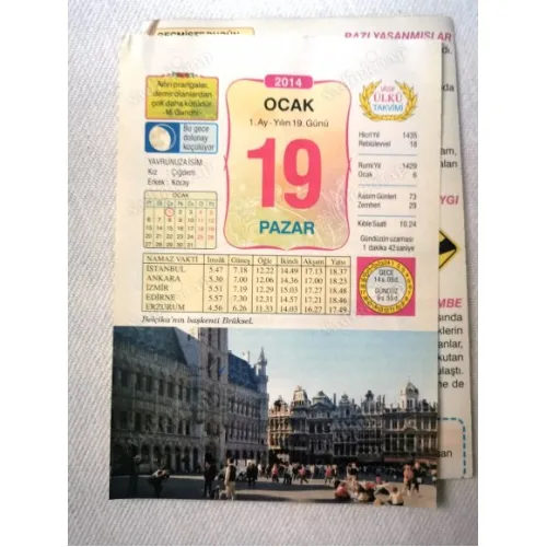 19 Ocak 2014 Ülkü Renkli Takvim yaprağı / Yavrunuza isim Kız Çiğdem Erkek Koray / Kuşe Kağıt / Doğum-Özel gün hediyesi