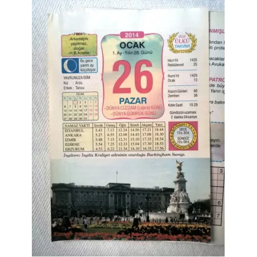 26 Ocak 2014 Ülkü Renkli Takvim yaprağı / Yavrunuza isim Kız Arzu Erkek Tansu / Kuşe Kağıt / Doğum-Özel gün hediyesi