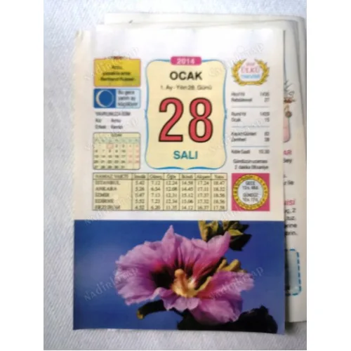 28 Ocak 2014 Ülkü Renkli Takvim yaprağı / Yavrunuza isim Kız Aysu Erkek Kenan / Kuşe Kağıt / Doğum-Özel gün hediyesi