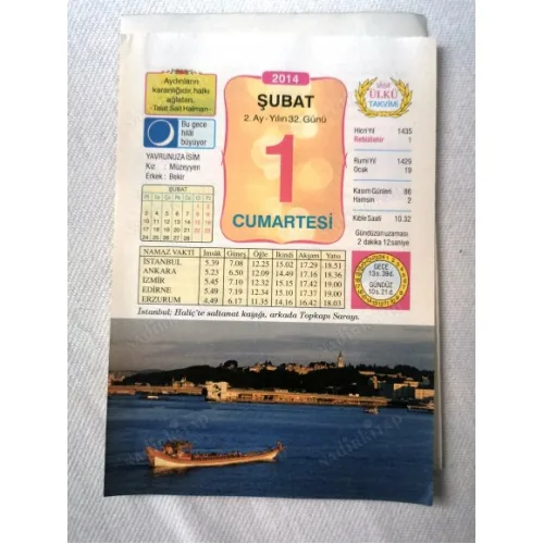 1 Şubat 2014 Ülkü Renkli Takvim yaprağı / Yavrunuza isim Kız Müzeyyen Erkek Bekir / Kuşe Kağıt / Doğum-Özel gün hediyesi