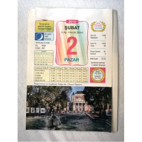 2 Şubat 2014 Ülkü Renkli Takvim yaprağı / Yavrunuza isim Kız Nigar Erkek Akif / Kuşe Kağıt / Doğum-Özel gün hediyesi