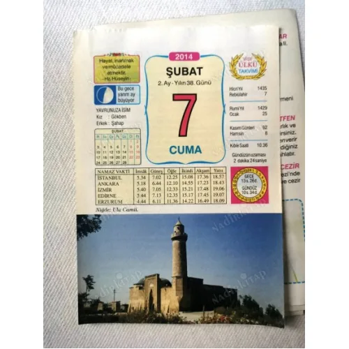 7 Şubat 2014 Ülkü Renkli Takvim yaprağı / Yavrunuza isim Kız Gökben Erkek Şahap / Kuşe Kağıt / Doğum-Özel gün hediyesi