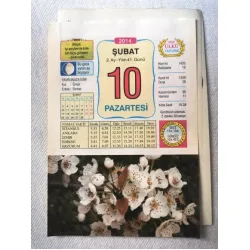 10 Şubat 2014 Ülkü Renkli Takvim yaprağı / Yavrunuza isim Kız Ömür Erkek Ferhat / Kuşe Kağıt / Doğum-Özel gün hediyesi 10 Şubat 2014 Ülkü Renkli Takvim yaprağı / Yavrunuza isim Kız Ömür Erkek Ferhat / Kuşe Kağıt / Doğum-Özel gün hediyesi