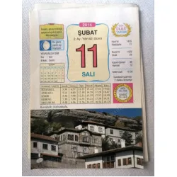 11 Şubat 2014 Ülkü Renkli Takvim yaprağı / Yavrunuza isim Kız Gül Erkek Selim / Kuşe Kağıt / Doğum-Özel gün hediyesi
