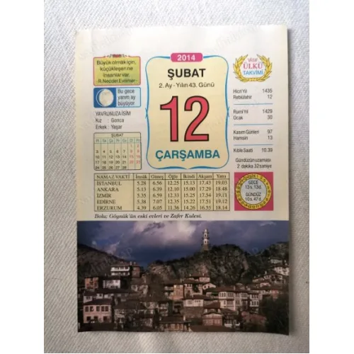 12 Şubat 2014 Ülkü Renkli Takvim yaprağı / Yavrunuza isim Kız Gonca Erkek Yaşar / Kuşe Kağıt / Doğum-Özel gün hediyesi
