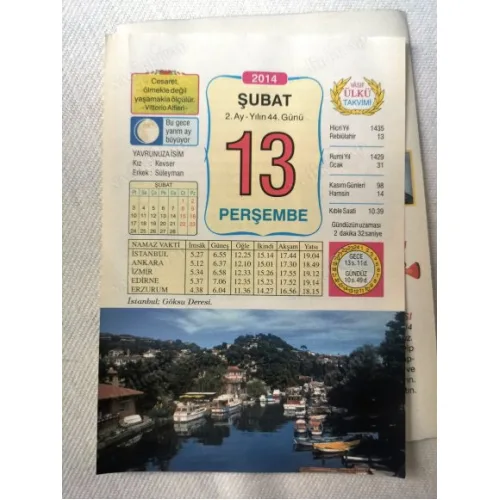13 Şubat 2014 Ülkü Renkli Takvim yaprağı / Yavrunuza isim Kız Kevser Erkek Süleyman / Kuşe Kağıt / Doğum-Özel gün hediyesi