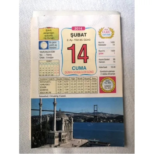 14 Şubat 2014 Ülkü Renkli Takvim yaprağı / Yavrunuza isim Kız Fatma Erkek Erdoğan / Kuşe Kağıt / Doğum-Özel gün hediyesi