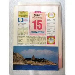15 Şubat 2014 Ülkü Renkli Takvim yaprağı / Yavrunuza isim Kız Saniye Erkek Kazım / Kuşe Kağıt / Doğum-Özel gün hediyesi