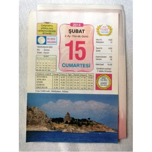 15 Şubat 2014 Ülkü Renkli Takvim yaprağı / Yavrunuza isim Kız Saniye Erkek Kazım / Kuşe Kağıt / Doğum-Özel gün hediyesi