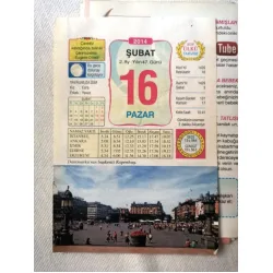 16 Şubat 2014 Ülkü Renkli Takvim yaprağı / Yavrunuza isim Kız Esra Erkek Yavuz / Kuşe Kağıt / Doğum-Özel gün hediyesi