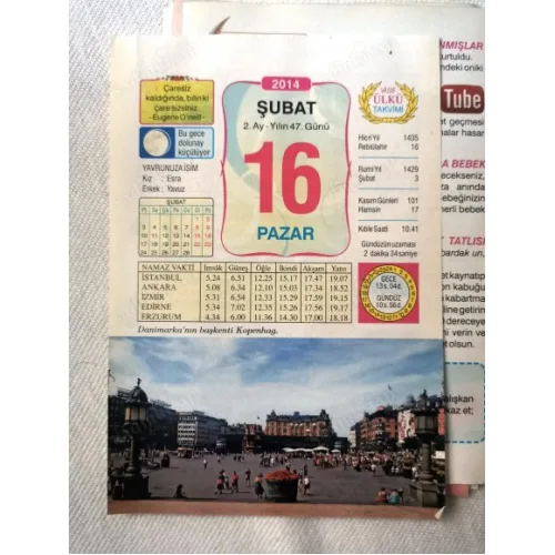 16 Şubat 2014 Ülkü Renkli Takvim yaprağı / Yavrunuza isim Kız Esra Erkek Yavuz / Kuşe Kağıt / Doğum-Özel gün hediyesi