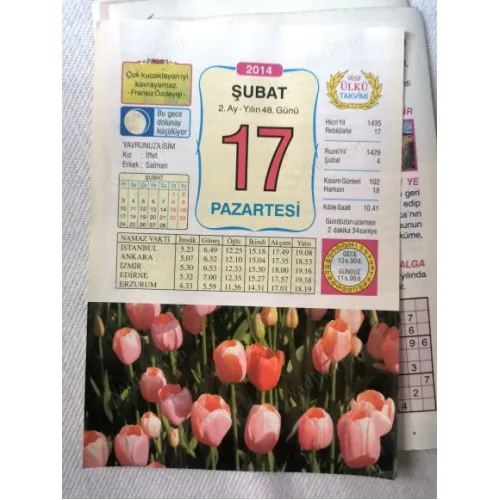 17 Şubat 2014 Ülkü Renkli Takvim yaprağı / Yavrunuza isim Kız İffet Erkek Salman / Kuşe Kağıt / Doğum-Özel gün hediyesi