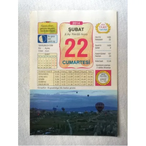22 Şubat 2014 Ülkü Renkli Takvim yaprağı / Yavrunuza isim Kız Açılay Erkek Acun / Kuşe Kağıt / Doğum-Özel gün hediyesi