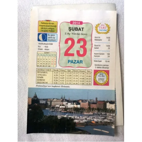 23 Şubat 2014 Ülkü Renkli Takvim yaprağı / Yavrunuza isim Kız Ayla Erkek Aktan / Kuşe Kağıt / Doğum-Özel gün hediyesi