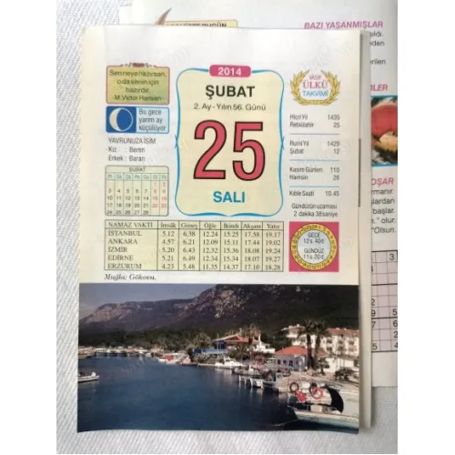 25 Şubat 2014 Ülkü Renkli Takvim yaprağı / Yavrunuza isim Kız Beren Erkek Baran / Kuşe Kağıt / Doğum-Özel gün hediyesi