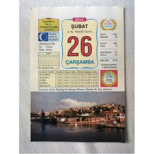 26 Şubat 2014 Ülkü Renkli Takvim yaprağı / Yavrunuza isim Kız Cansev Erkek Behçet / Kuşe Kağıt / Doğum-Özel gün hediyesi