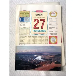 27 Şubat 2014 Ülkü Renkli Takvim yaprağı / Yavrunuza isim Kız Ece Erkek Halis / Kuşe Kağıt / Doğum-Özel gün hediyesi