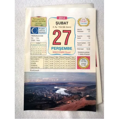 27 Şubat 2014 Ülkü Renkli Takvim yaprağı / Yavrunuza isim Kız Ece Erkek Halis / Kuşe Kağıt / Doğum-Özel gün hediyesi