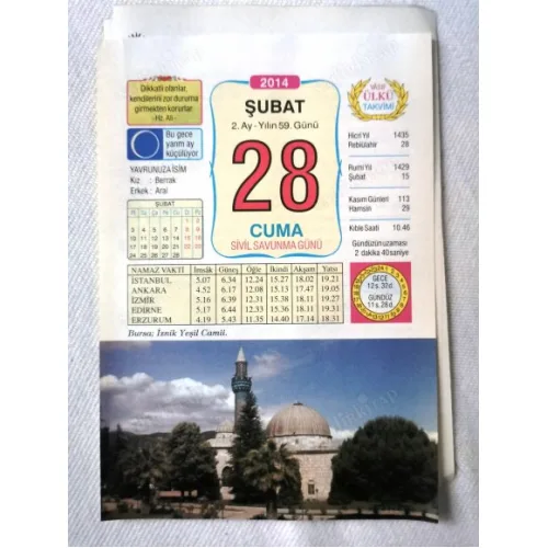 28 Şubat 2014 Ülkü Renkli Takvim yaprağı / Yavrunuza isim Kız Berrak Erkek Aral / Kuşe Kağıt / Doğum-Özel gün hediyesi