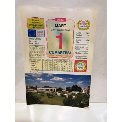 1 Mart 2014 Ülkü Renkli Takvim yaprağı / Yavrunuza isim Kız Ada Erkek Doğan / Kuşe Kağıt / Doğum-Özel gün hediyesi