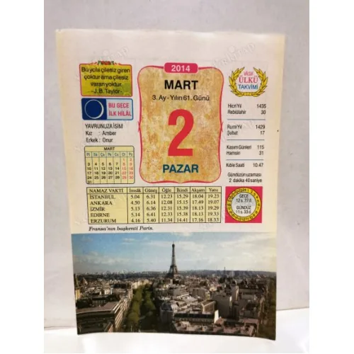 2 Mart 2014 Ülkü Renkli Takvim yaprağı / Yavrunuza isim Kız Amber Erkek Onur / Kuşe Kağıt / Doğum-Özel gün hediyesi