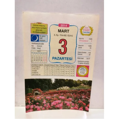 3 Mart 2014 Ülkü Renkli Takvim yaprağı / Yavrunuza isim Kız Zümrüt Erkek Altuğ / Kuşe Kağıt / Doğum-Özel gün hediyesi