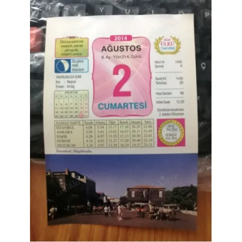 2 Ağustos 2014 Ülkü Renkli Takvim yaprağı / Yavrunuza isim Neşve Erkek Artaç / Kuşe Kağıt / Doğum-Özel gün hediyesi