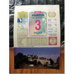 3 Ağustos 2014 Ülkü Renkli Takvim yaprağı / Yavrunuza isim Alya Erkek Berke / Kuşe Kağıt / Doğum-Özel gün hediyesi