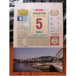 5 Ağustos 2014 Ülkü Renkli Takvim yaprağı / Yavrunuza isim Elvin Erkek Barkın / Kuşe Kağıt / Doğum-Özel gün hediyesi