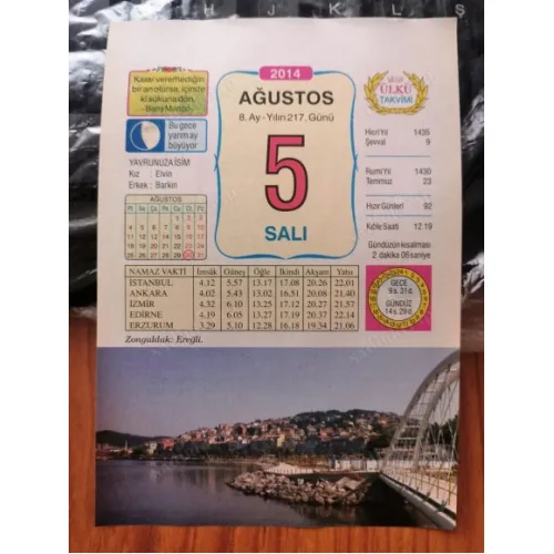 5 Ağustos 2014 Ülkü Renkli Takvim yaprağı / Yavrunuza isim Elvin Erkek Barkın / Kuşe Kağıt / Doğum-Özel gün hediyesi