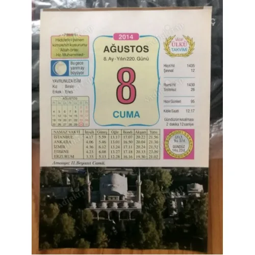 8 Ağustos 2014 Ülkü Renkli Takvim yaprağı / Yavrunuza isim Birsin Erkek Enes / Kuşe Kağıt / Doğum-Özel gün hediyesi
