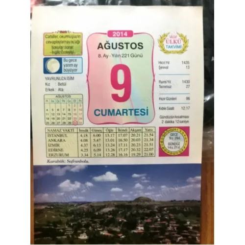 9 Ağustos 2014 Ülkü Renkli Takvim yaprağı / Yavrunuza isim Betül Erkek Ata / Kuşe Kağıt / Doğum-Özel gün hediyesi