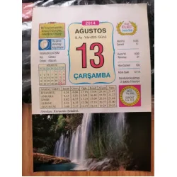 13 Ağustos 2014 Ülkü Renkli Takvim yaprağı / Yavrunuza isim Göksu Erkek Atacan / Kuşe Kağıt / Doğum-Özel gün hediyesi