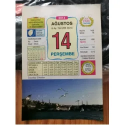 14 Ağustos 2014 Ülkü Renkli Takvim yaprağı / Yavrunuza isim Kız Deren Erkek Orhan / Kuşe Kağıt / Doğum-Özel gün hediyesi