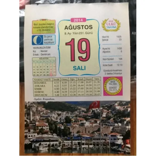 19 Ağustos 2014 Ülkü Renkli Takvim yaprağı / Yavrunuza isim Kız Kevser Erkek Demircan / Kuşe Kağıt / Doğum-Özel gün hediyesi