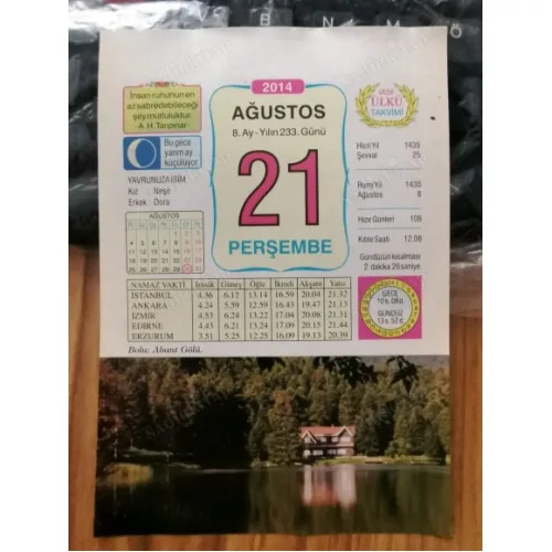 21 Ağustos 2014 Ülkü Renkli Takvim yaprağı / Yavrunuza isim Kız Neşe Erkek Dora / Kuşe Kağıt / Doğum-Özel gün hediyesi