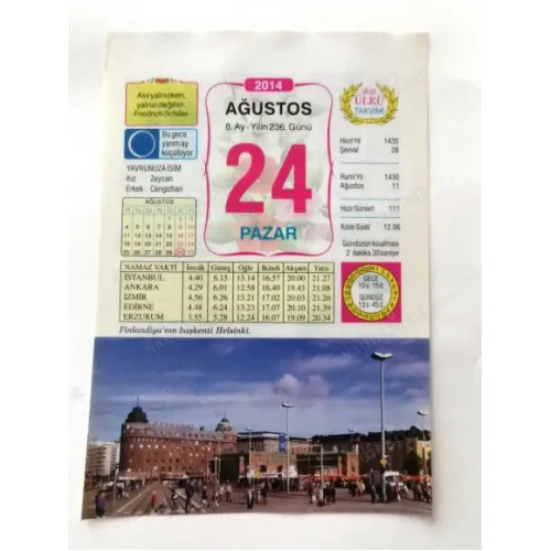 24 Ağustos 2014 Ülkü Renkli Takvim yaprağı / Yavrunuza isim Kız Zeycan Erkek Cengizhan / Kuşe Kağıt / Doğum-Özel gün hediyesi