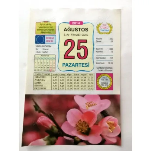 25 Ağustos 2014 Ülkü Renkli Takvim yaprağı / Yavrunuza isim Kız Ümran Erkek Saffet / Kuşe Kağıt / Doğum-Özel gün hediyesi