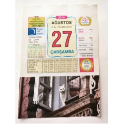 27 Ağustos 2014 Ülkü Renkli Takvim yaprağı / Yavrunuza isim Kız Zümra Erkek Erbil / Kuşe Kağıt / Doğum-Özel gün hediyesi