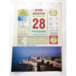 28 Ağustos 2014 Ülkü Renkli Takvim yaprağı / Yavrunuza isim Kız Ülker Erkek Çağın / Kuşe Kağıt / Doğum-Özel gün hediyesi