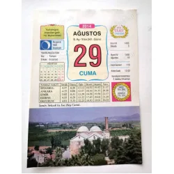 29 Ağustos 2014 Ülkü Renkli Takvim yaprağı / Yavrunuza isim Kız Turkan Erkek Ercüment / Kuşe Kağıt / Doğum-Özel gün hediyesi