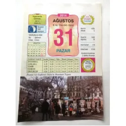 31 Ağustos 2014 Ülkü Renkli Takvim yaprağı / Yavrunuza isim Kız Şebnem Erkek Ertem / Kuşe Kağıt / Doğum-Özel gün hediyesi