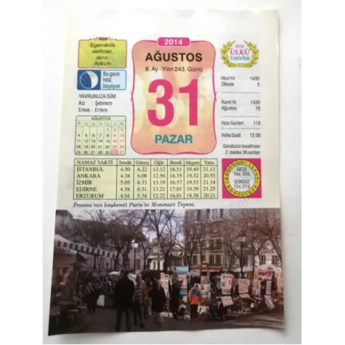 31 Ağustos 2014 Ülkü Renkli Takvim yaprağı / Yavrunuza isim Kız Şebnem Erkek Ertem / Kuşe Kağıt / Doğum-Özel gün hediyesi