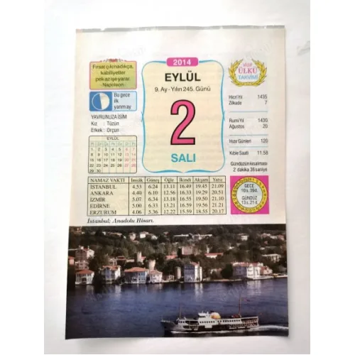 2 Eylül 2014 Ülkü Renkli Takvim yaprağı / Yavrunuza isim Kız Tüzün Erkek Orçun / Kuşe Kağıt / Doğum-Özel gün hediyesi