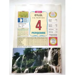 4 Eylül 2014 Ülkü Renkli Takvim yaprağı / Yavrunuza isim Kız Seher Erkek Alp / Kuşe Kağıt / Doğum-Özel gün hediyesi