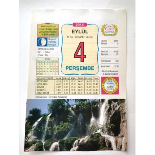 4 Eylül 2014 Ülkü Renkli Takvim yaprağı / Yavrunuza isim Kız Seher Erkek Alp / Kuşe Kağıt / Doğum-Özel gün hediyesi